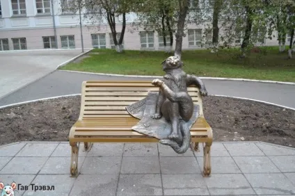 Йошкар-Ола за один день