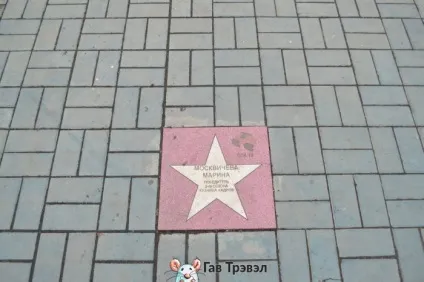 Йошкар-Ола за один день