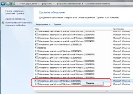 Як активувати windows 7 topkin 2017 (2017) Як активувати windows 7 topkin 2017