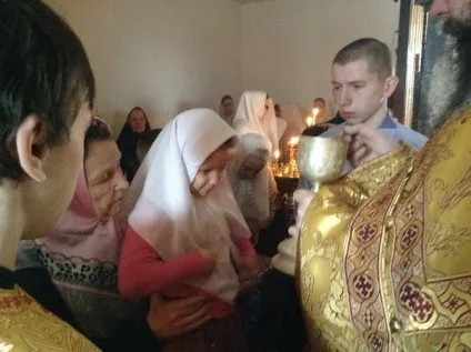 Як брати просфору
