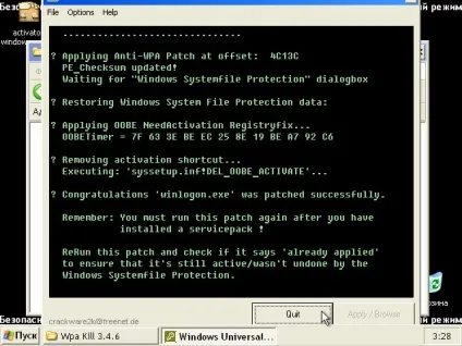 Як активувати windows xp - електризується ньюс (windows) Як активувати windows xp - електризується ньюс