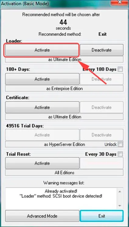 Як активувати windows 7 topkin 2017 (вікно потрібно буде) Як активувати windows 7 topkin 2017