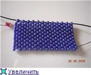 Як робити барвисті фігурки племені уічолі (huichol), все про бісер і бісерному творчості (бісер) Як робити барвисті фігурки племені уічолі (huichol), все про бісер і бісерному творчості