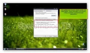 Як додати мову в windows xp