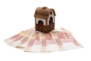 Які податки треба платити при покупці квартири відрахування пенсіонерам (платити) Які податки треба платити при покупці квартири відрахування пенсіонерам