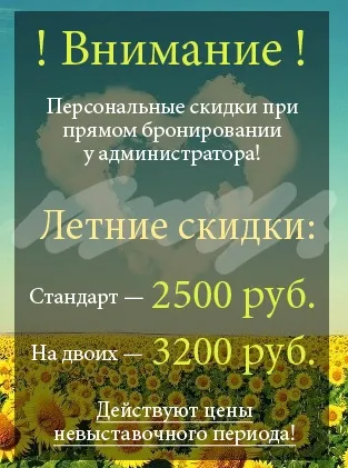 Як дістатися від метро Щукінська, метро (дістатися) Як дістатися від метро Щукінська, метро
