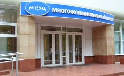 Як і де грамотно скласти і оформити договір купівлі-продажу квартири де підписується документ і