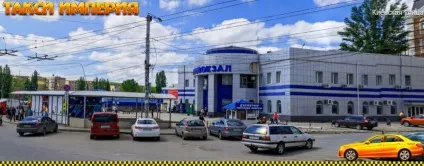 Як дістатися з Сімферополя до Севастополя