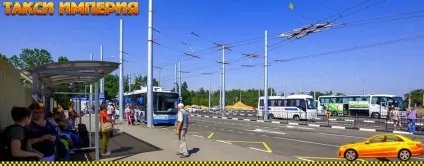 Як дістатися з Сімферополя до Севастополя