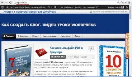 Як html перевести в pdf файл (файл) Як html перевести в pdf файл