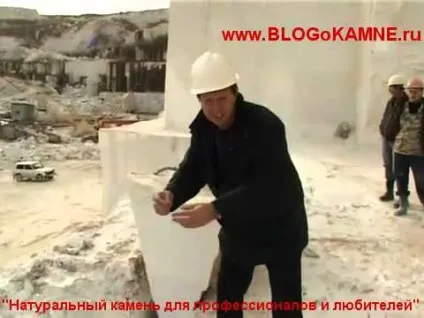 Як добувають мармур де видобуток вУкаіни і родовище каменю (мармур) Як добувають мармур де видобуток вУкаіни і родовище каменю