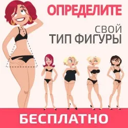 Як красиво зав'язати хустку або шарф, більше 100 відео та фото (зав'язати) Як красиво зав'язати хустку або шарф, більше 100 відео та фото