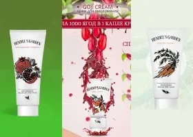 Як використовувати муміє від розтяжок (муміє від розтяжок) Як використовувати муміє від розтяжок