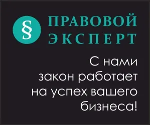 Як виготовити круглу печатку для ооо або ип вимоги до друку (друку) Як виготовити круглу печатку для ооо або ип вимоги до друку