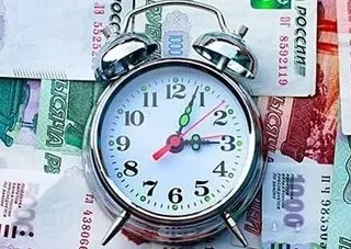 Яким чином можна обнулити або виправити кредитну історію, банкіУкаіни (яким) Яким чином можна обнулити або виправити кредитну історію, банкіУкаіни