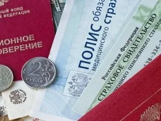 Яким чином можна обнулити або виправити кредитну історію, банкіУкаіни (можна) Яким чином можна обнулити або виправити кредитну історію, банкіУкаіни