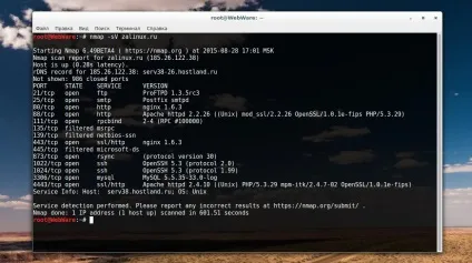 Як використовувати сканер безпеки nmap на linux (яка операційна система) Як використовувати сканер безпеки nmap на linux