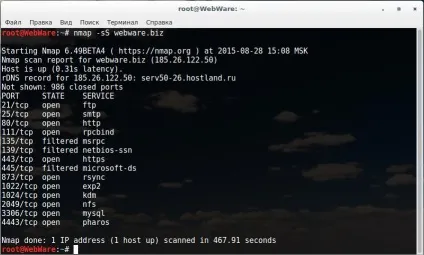 Як використовувати сканер безпеки nmap на linux (nmap) Як використовувати сканер безпеки nmap на linux