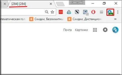 Як використовувати різні акаунти на одному комп'ютері (одному) Як використовувати різні акаунти на одному комп'ютері