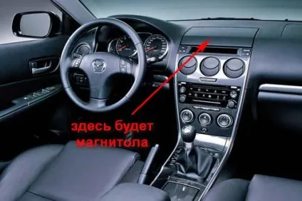 Як виготовити перехідну рамку для магнітоли своїми руками студія автозвуку Електросила, киев (автозвук своїми руками) Як виготовити перехідну рамку для магнітоли своїми руками студія автозвуку Електросила, київ