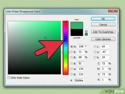 Як змінити колір фону в photoshop (фону) Як змінити колір фону в photoshop