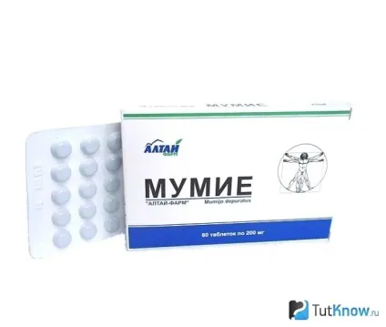 Як використовувати муміє від розтяжок (застосування) Як використовувати муміє від розтяжок