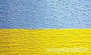 Як наносити структурну фарбу - будівництво від а до я, енакиево (користуватися) Як наносити структурну фарбу - будівництво від а до я, енакиево