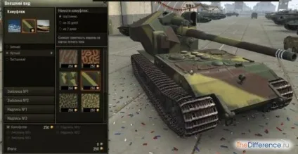 Як купити камуфляж в world of tanks (tanks) Як купити камуфляж в world of tanks