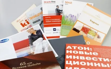 Як надрукувати листівки