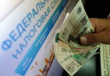 Як можна заплатити податки (податки) Як можна заплатити податки