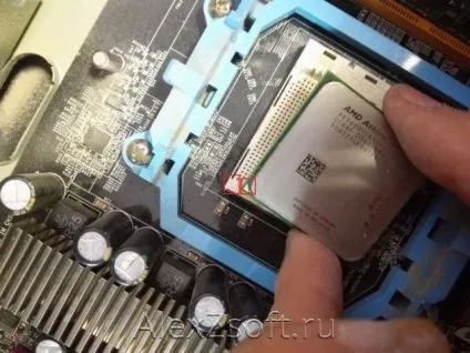 Як міняти термопасту на процесорі amd або intel (міняти) Як міняти термопасту на процесорі amd або intel