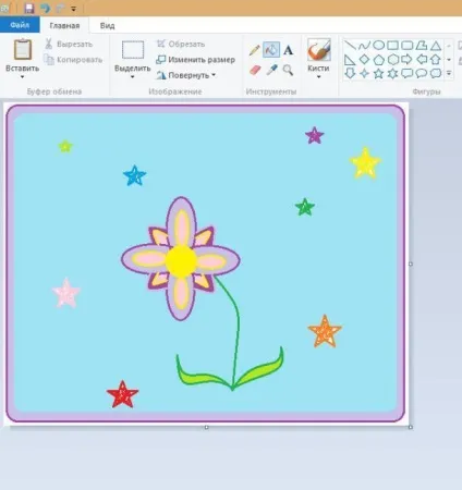 Як намалювати квітку в paint (намалювати) Як намалювати квітку в paint