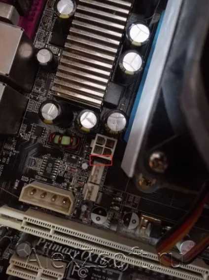 Як міняти термопасту на процесорі amd або intel (процесорі) Як міняти термопасту на процесорі amd або intel