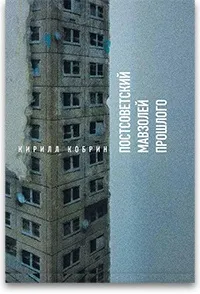 Борхес, диктатор і кури як аргентинський письменник боровся з сумною рутиною авторитаризму (аргентина) Борхес, диктатор і кури як аргентинський письменник боровся з сумною рутиною авторитаризму