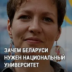 Болонський процес 1
