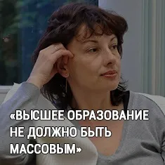Болонський процес 1