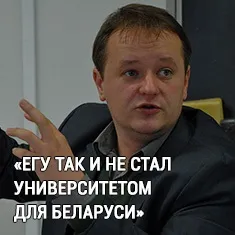 Болонський процес 1