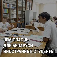Болонський процес 1