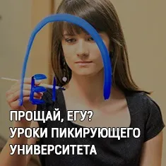 Болонський процес 1