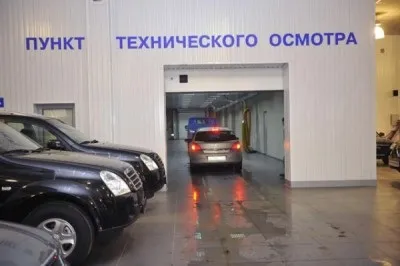 Бізнес ідея відкриття пункту техогляду