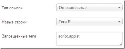 Блог михаила ширма - як вставити iframe до статті на joomla 3 (iframe) Блог михаила ширма - як вставити iframe до статті на joomla 3
