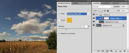 Блог фотографа, обробка пейзажів в photoshop (обробка) Блог фотографа, обробка пейзажів в photoshop