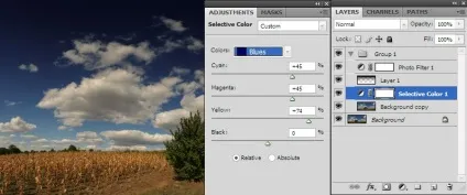 Блог фотографа, обробка пейзажів в photoshop (обробка) Блог фотографа, обробка пейзажів в photoshop