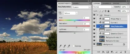 Блог фотографа, обробка пейзажів в photoshop (обробка) Блог фотографа, обробка пейзажів в photoshop