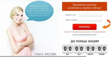Бізнес на продажу закордонної нерухомості прямо з дому (Комісія прибуток однієї) Бізнес на продажу закордонної нерухомості прямо з дому