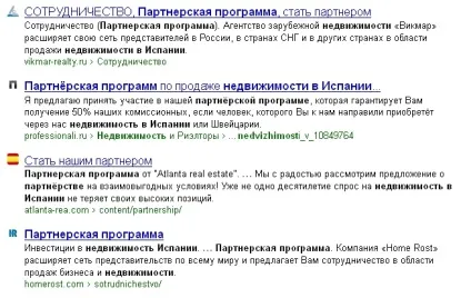 Бізнес на продажу закордонної нерухомості прямо з дому (будинку) Бізнес на продажу закордонної нерухомості прямо з дому