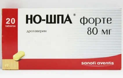 Болять яєчники при вагітності про що це говорить (вагітності) Болять яєчники при вагітності про що це говорить
