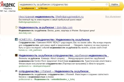 Бізнес на продажу закордонної нерухомості прямо з дому (нерухомості) Бізнес на продажу закордонної нерухомості прямо з дому