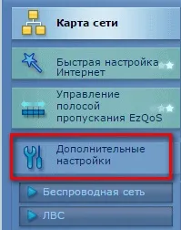 Як оновити прошивку роутера asus rt-n10, пошукове просування і створення сайту, уроки wordpress (asus rt-n10) Як оновити прошивку роутера asus rt-n10, пошукове просування і створення сайту, уроки wordpress