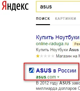 Як оновити прошивку роутера asus rt-n10, пошукове просування і створення сайту, уроки wordpress (роутера) Як оновити прошивку роутера asus rt-n10, пошукове просування і створення сайту, уроки wordpress